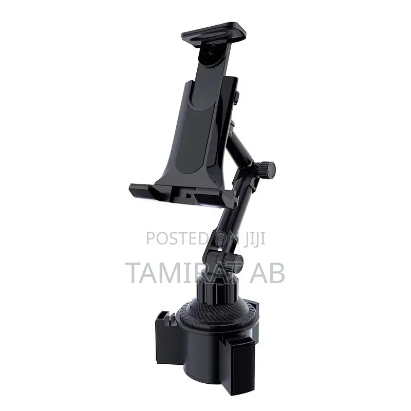 Universal Car Cup Holder Mount for Phone & Tablet (4.7" - 14")