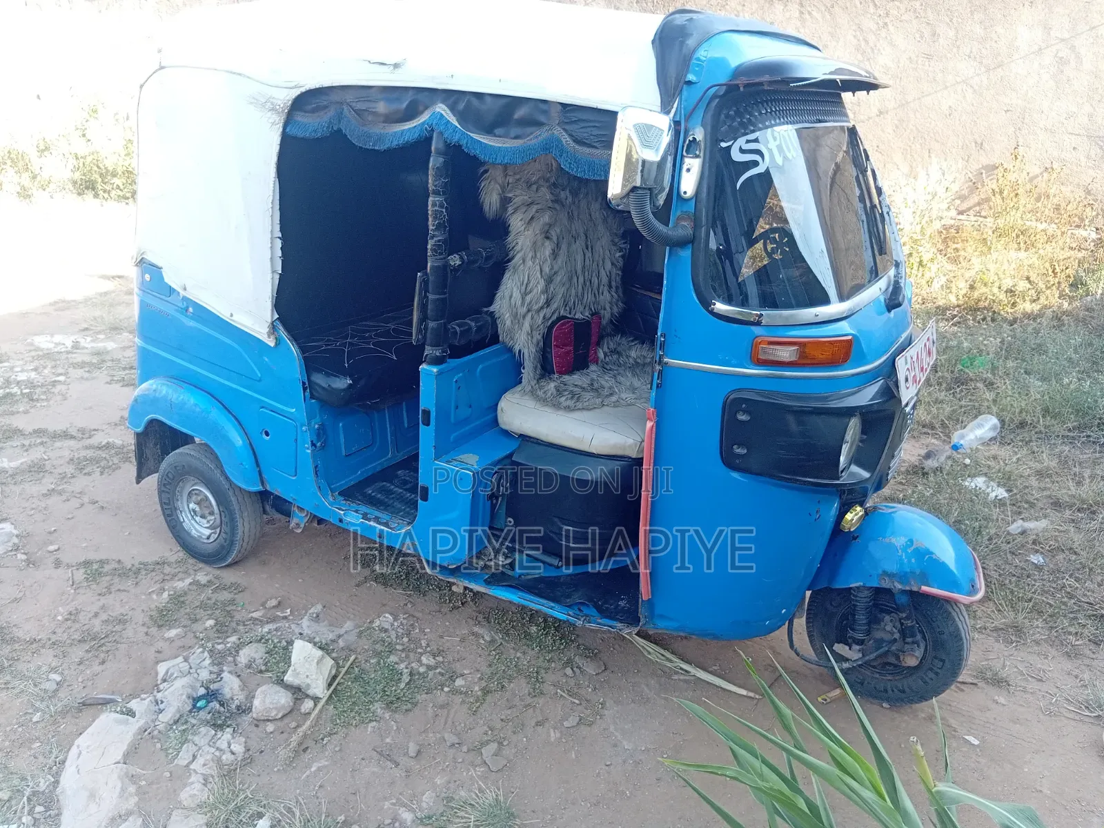 Bajaj RE 2022 Blue