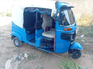 Bajaj RE 2022 Blue