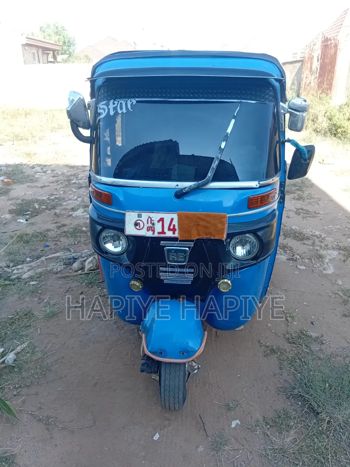 Bajaj RE 2022 Blue