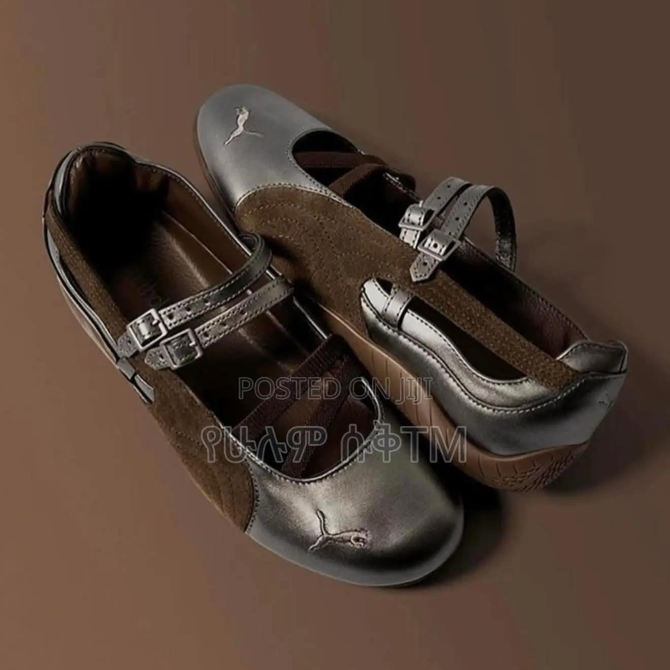 Puma Speedcat Ballerina ‘Brown/Silver’ WMNS Shoes