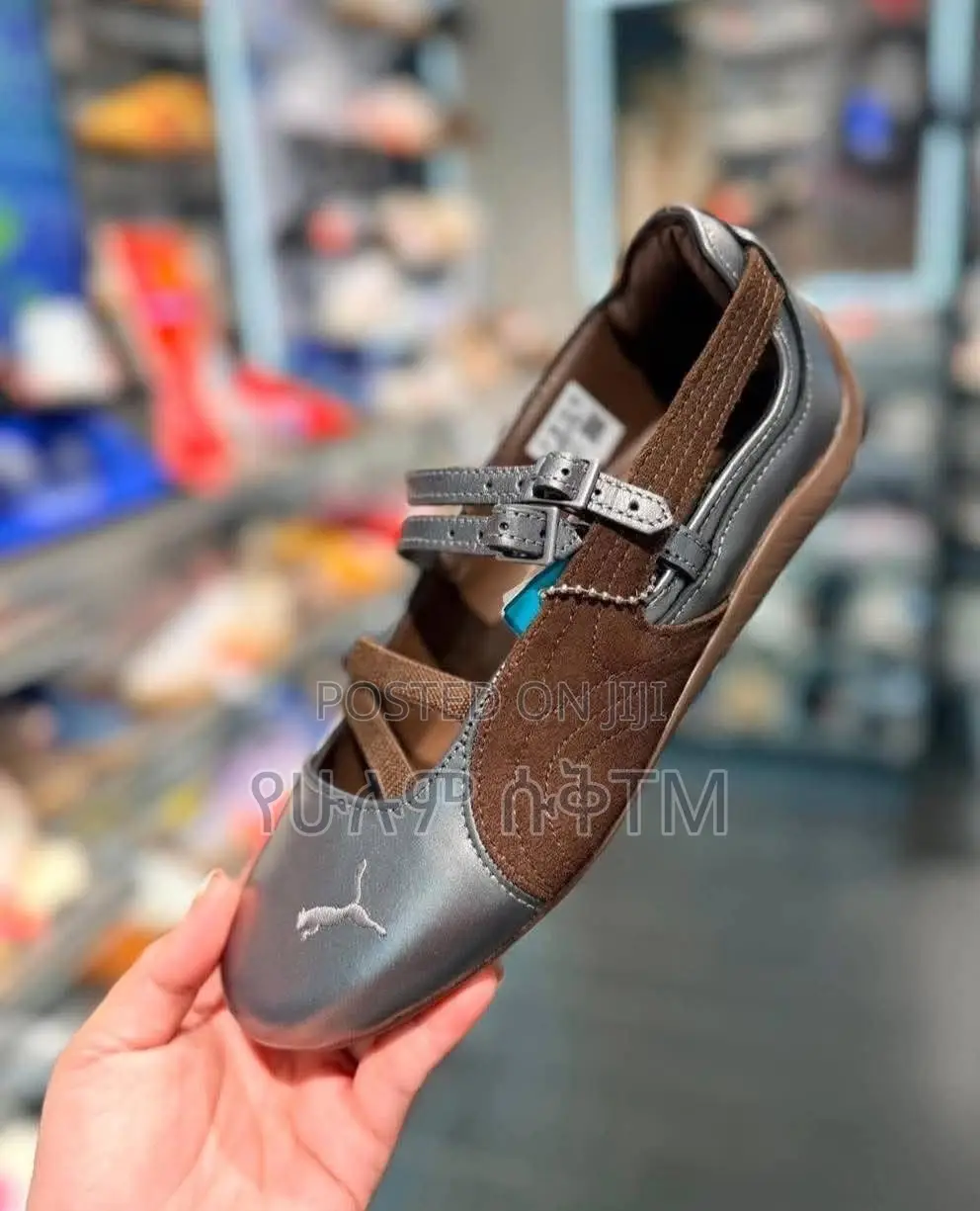 Puma Speedcat Ballerina ‘Brown/Silver’ WMNS Shoes