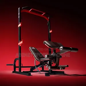 Adidas Power Rack