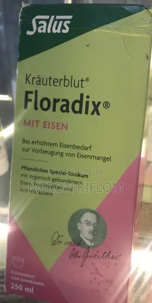 Salus Floradix የብረት ንጥረ ነገር የያዘ ፈሳሽ ማሟያ – 250ml