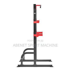 ዘመናዊ Adidas Power Rack