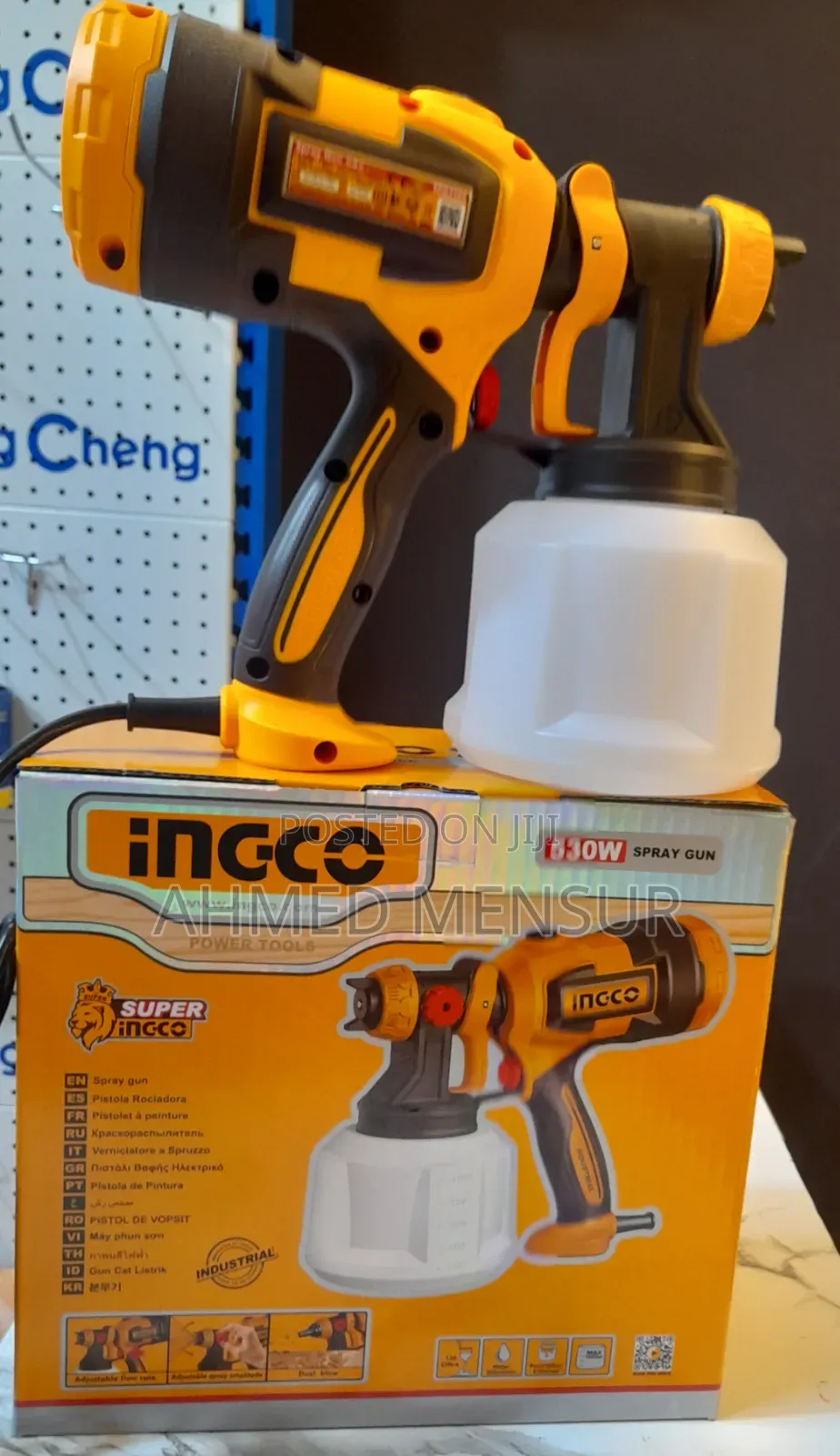 Ingco Spray Gun 530w