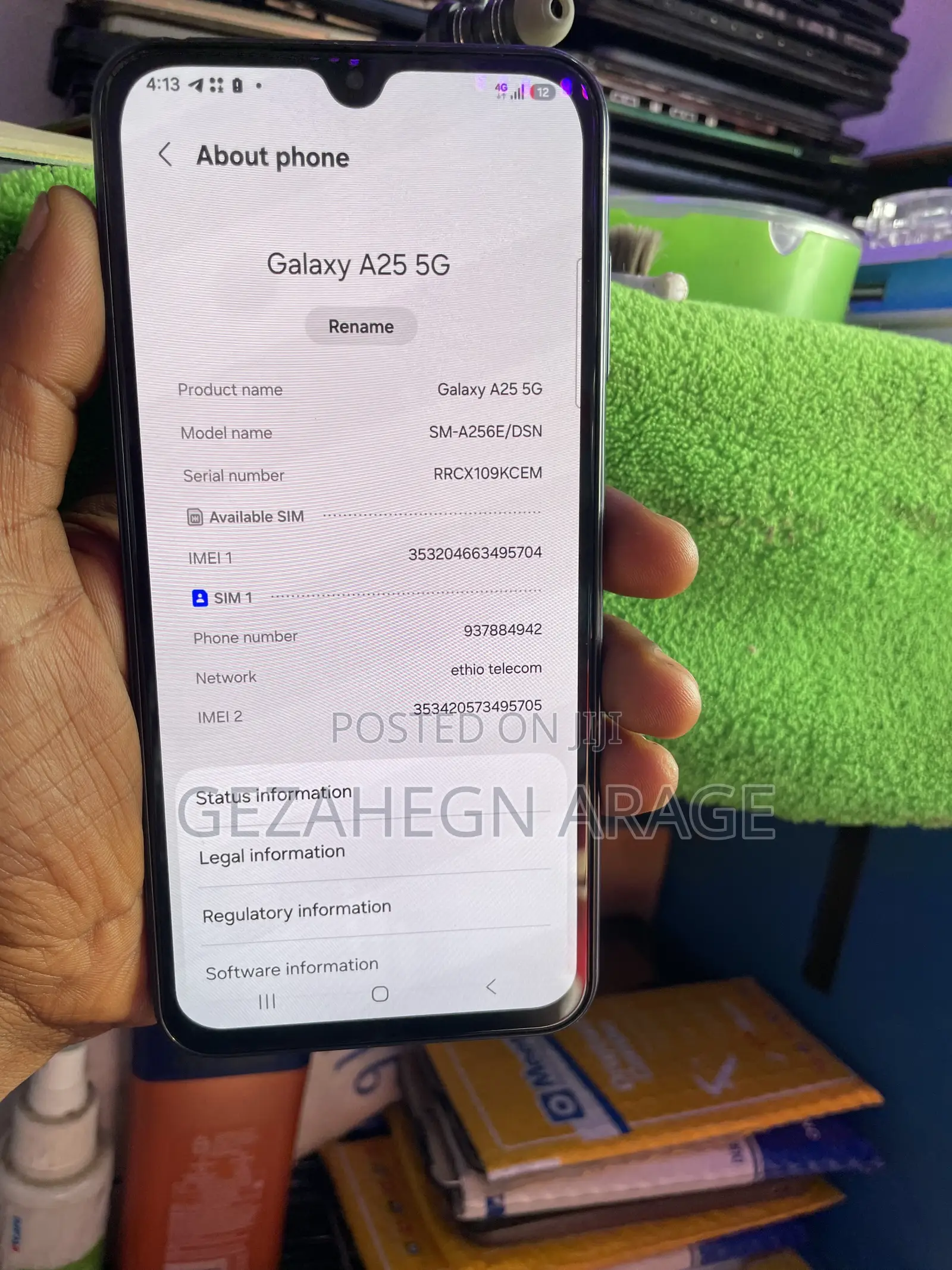 Samsung Galaxy A25 256 GB Black