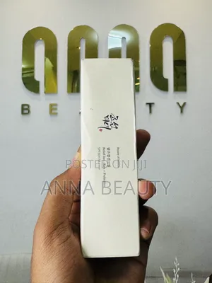 Beauty of Joseon Relief Sun: Rice + Probiotics Sunscreen