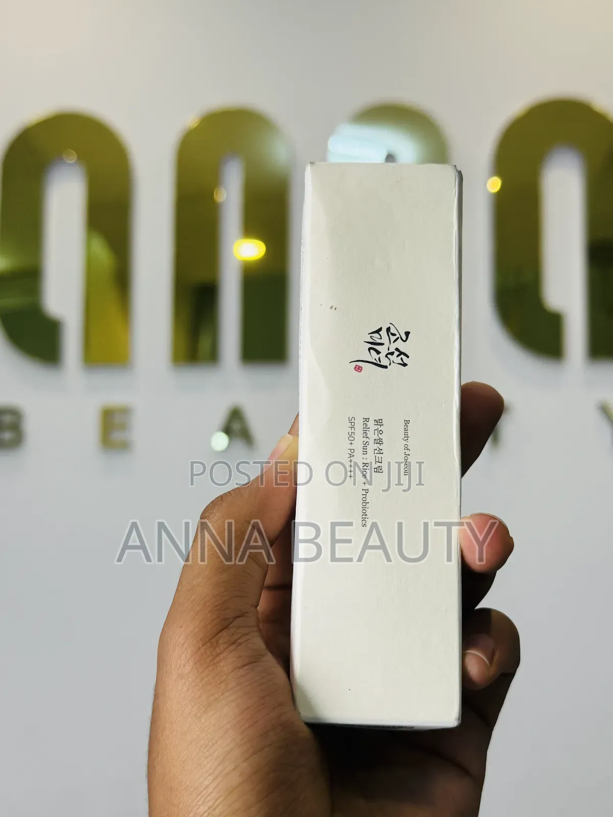 Korean Skincare Daily Sunscreen SPF50+ PA+ (50ml)