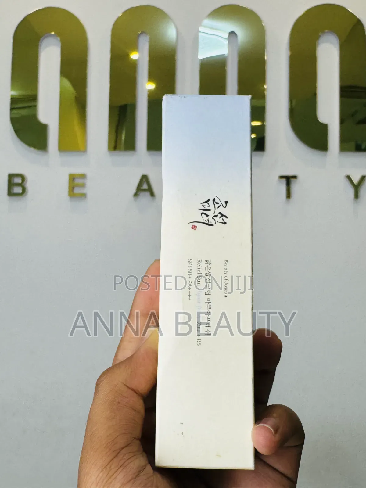 Beauty of Joseon Sunscreen SPF50+ for Oily/Combination Skin (50ml)
