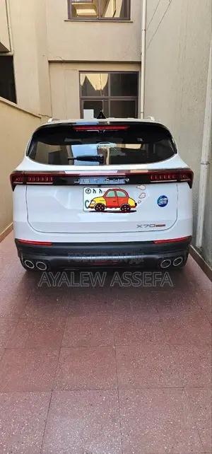 Jetour X70 Plus 2023 White