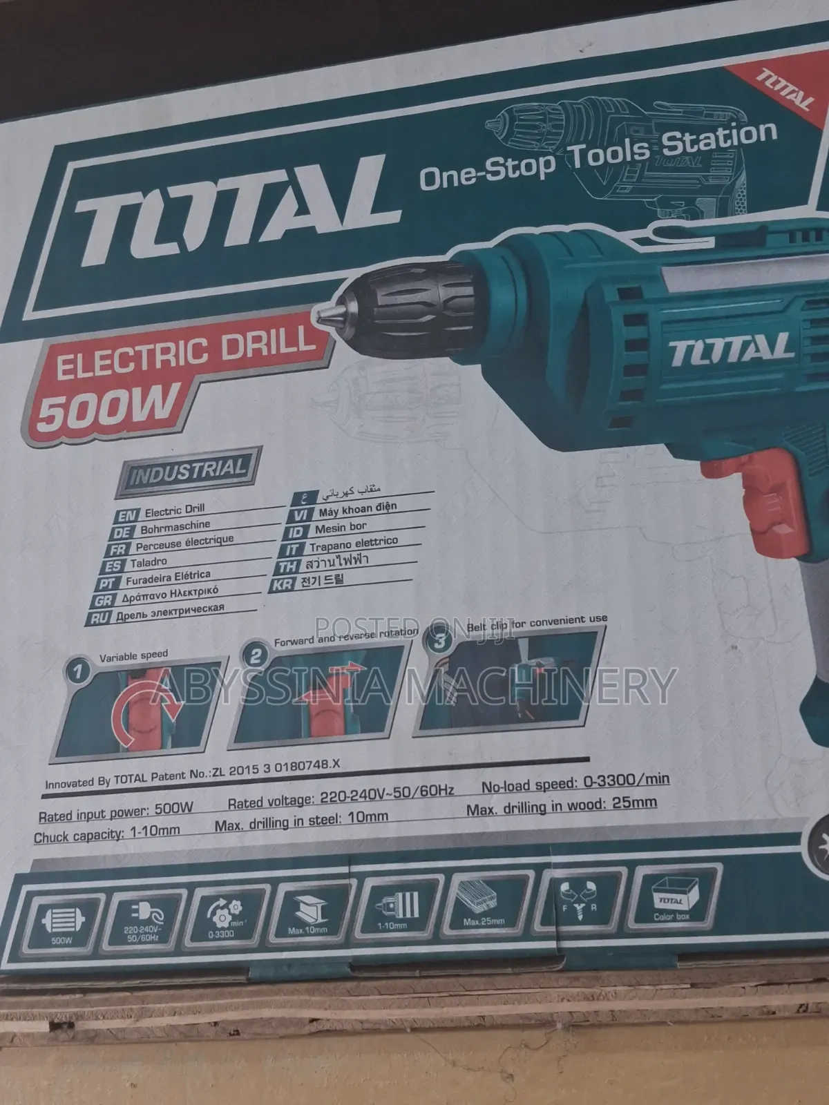 Total Electric Drill