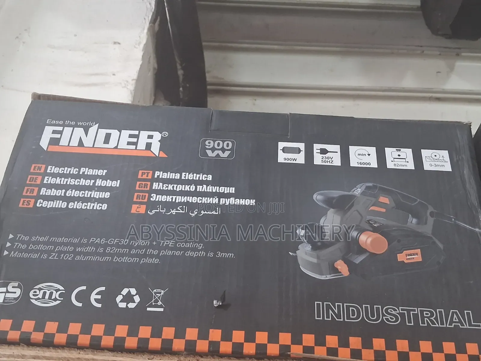 FINDER Electric Planer