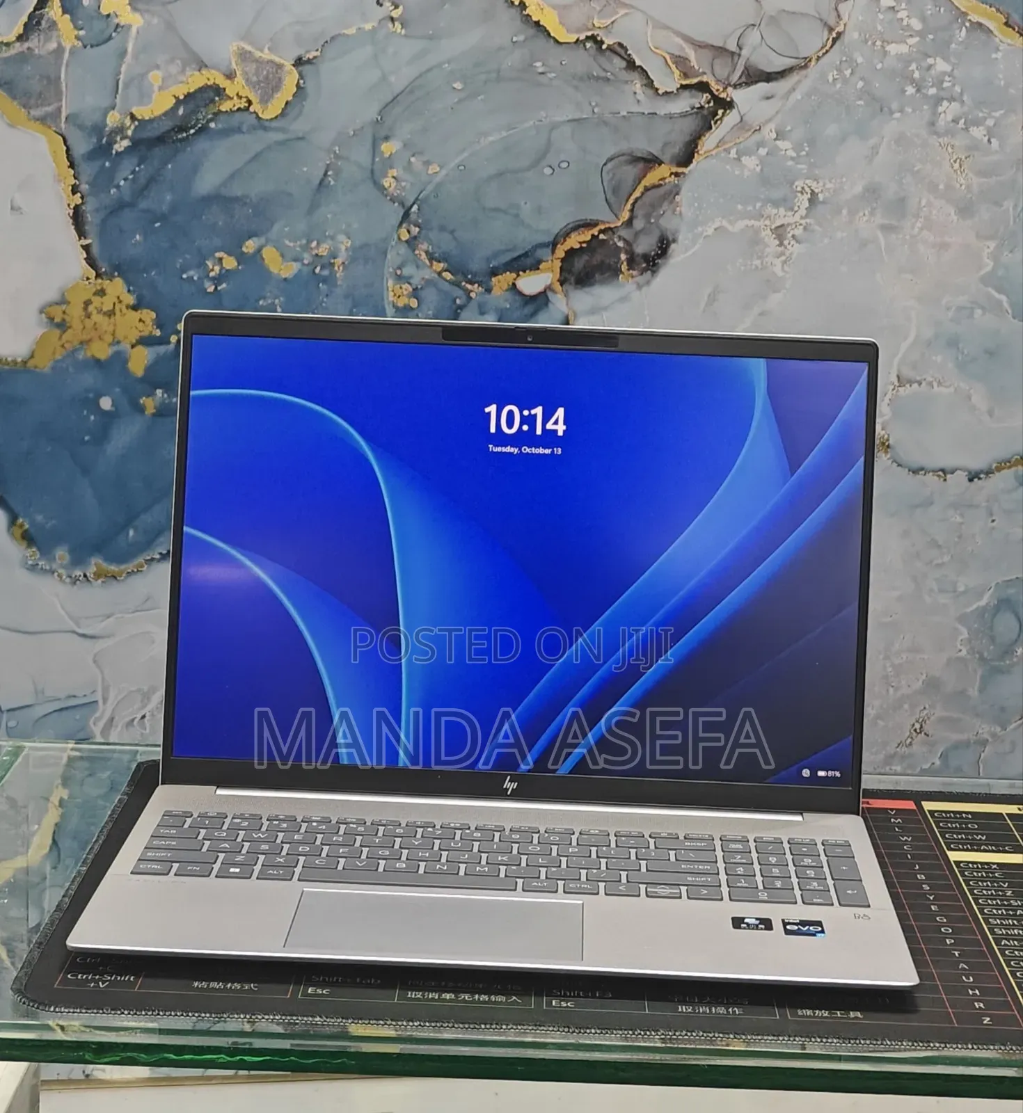 New Laptop HP Pavilion 15 16GB Intel Core i7 SSD 1T