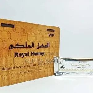 Black Horse Royal VIP HONEY