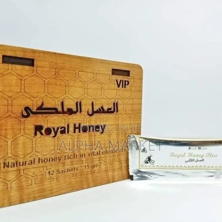 Black Horse Royal VIP HONEY