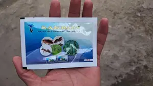 የረተባይ መሸጫ መደብር