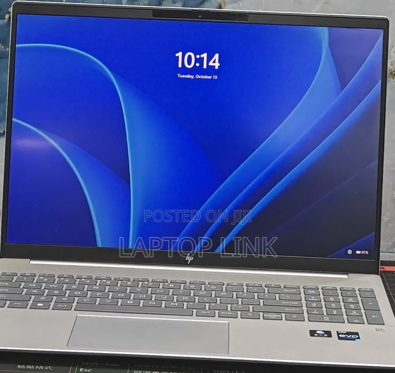 New Laptop HP Pavilion 15 16GB Intel Core i7 SSD 1T