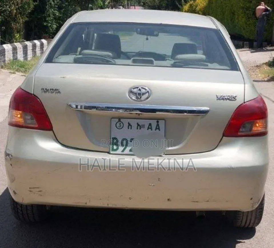 Toyota Yaris 2007 Beige