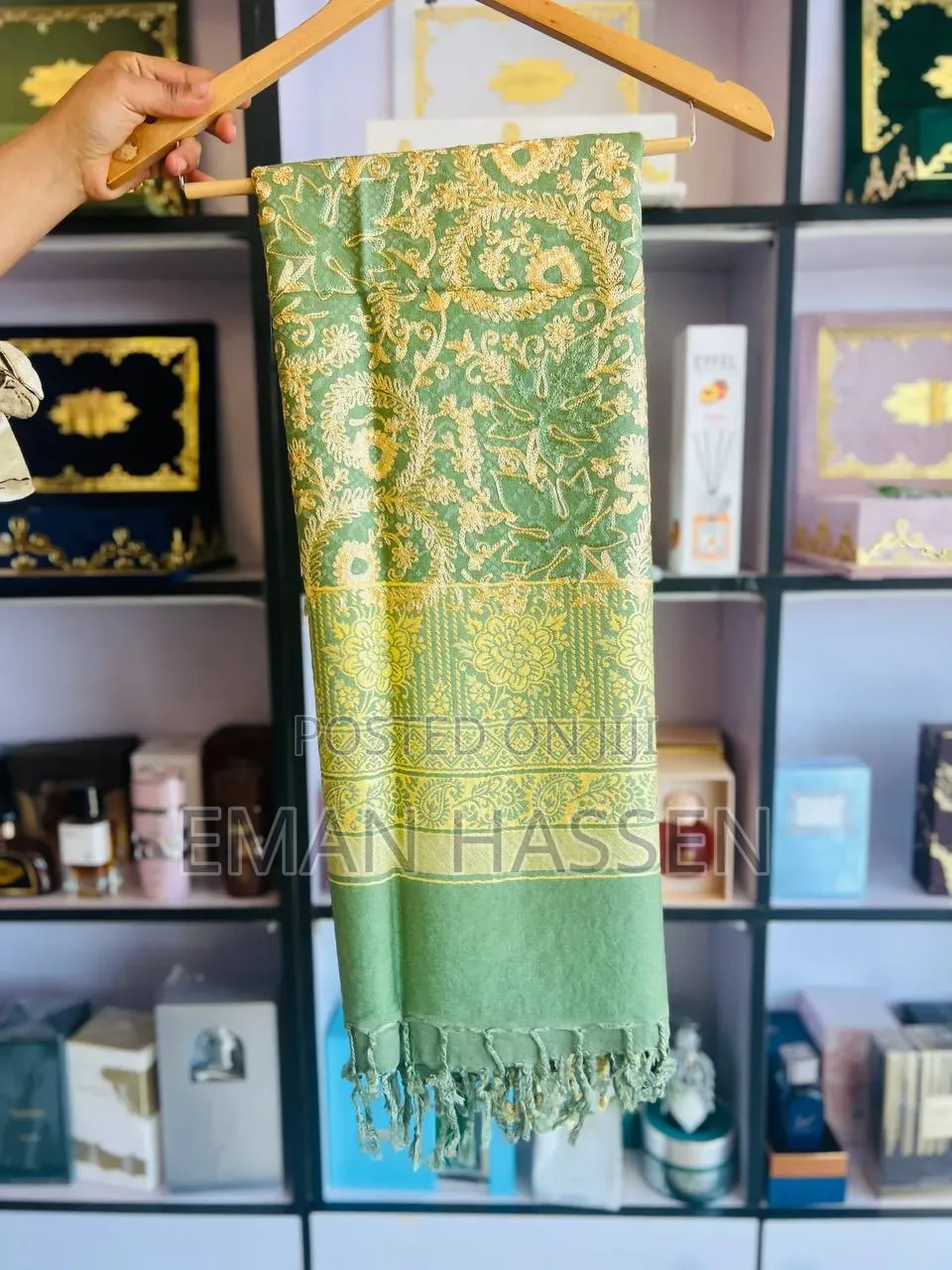 የሚያማምሩ ሻህሎች