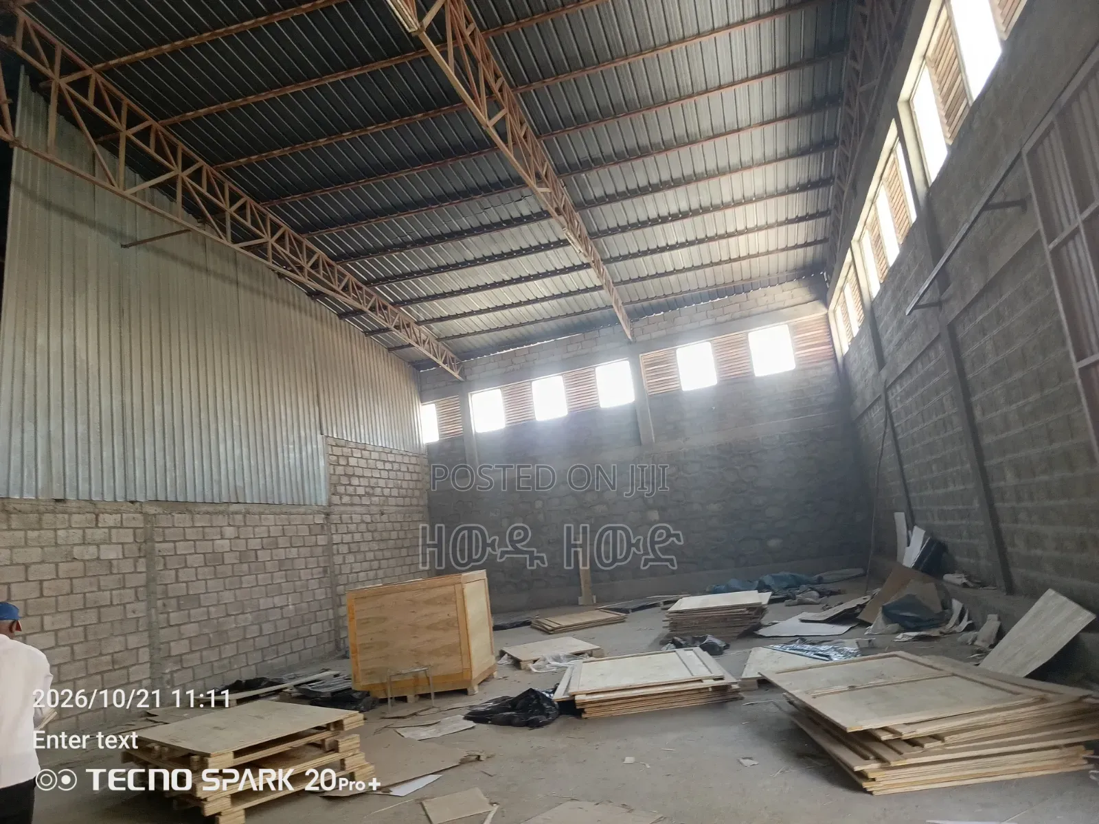 Warehouse for Rent, 250 Square Meters