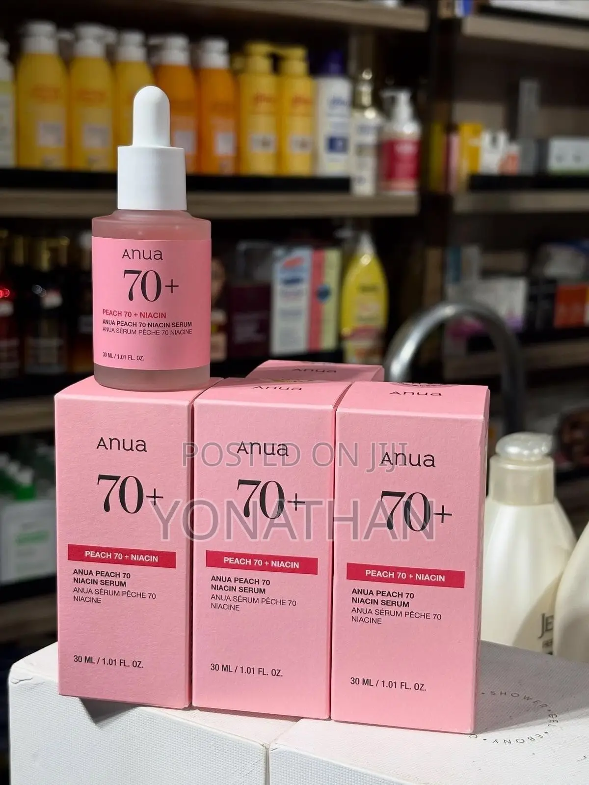 Anua Peach 70+ Niacin Serum