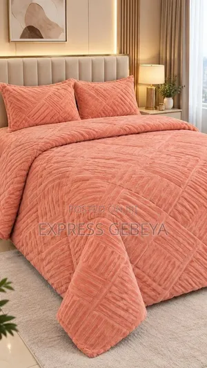 Quality Comforter ውብ እና ምቹ ኮንፈርቶች
1 ኮምፈርት
1 አንሶላ እና
2 ትራስ ልብስ የያዘ