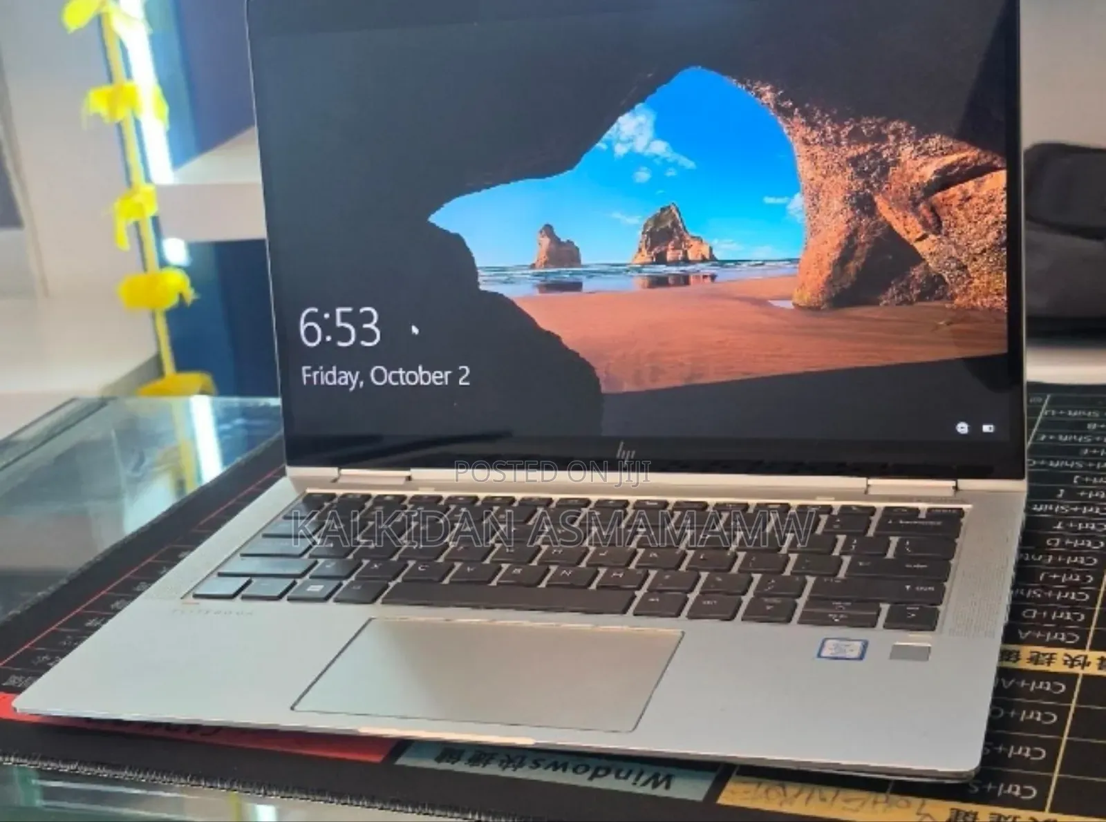 New Laptop HP Chromebook X360 8GB Intel Core i5 SSD 512GB