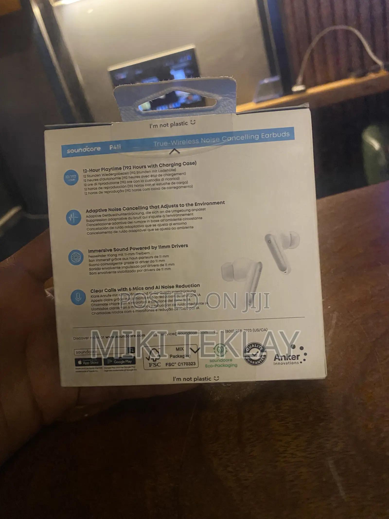 Soundcorep41i