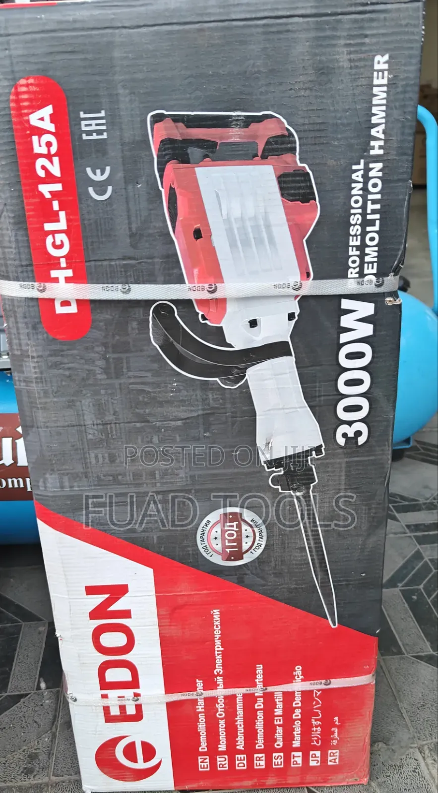 Edon Jackhammer 300watt