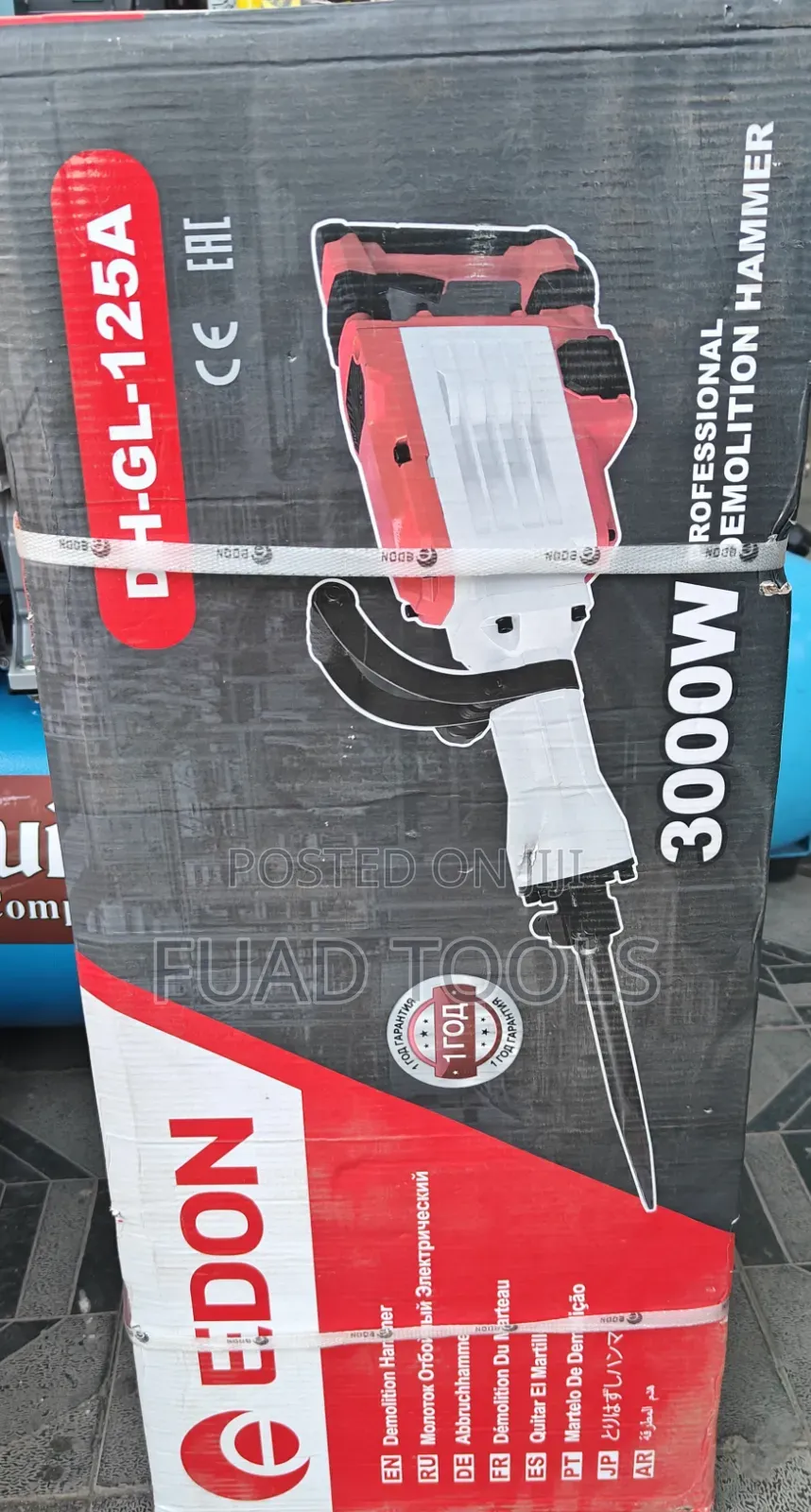 Edon Jackhammer 300watt