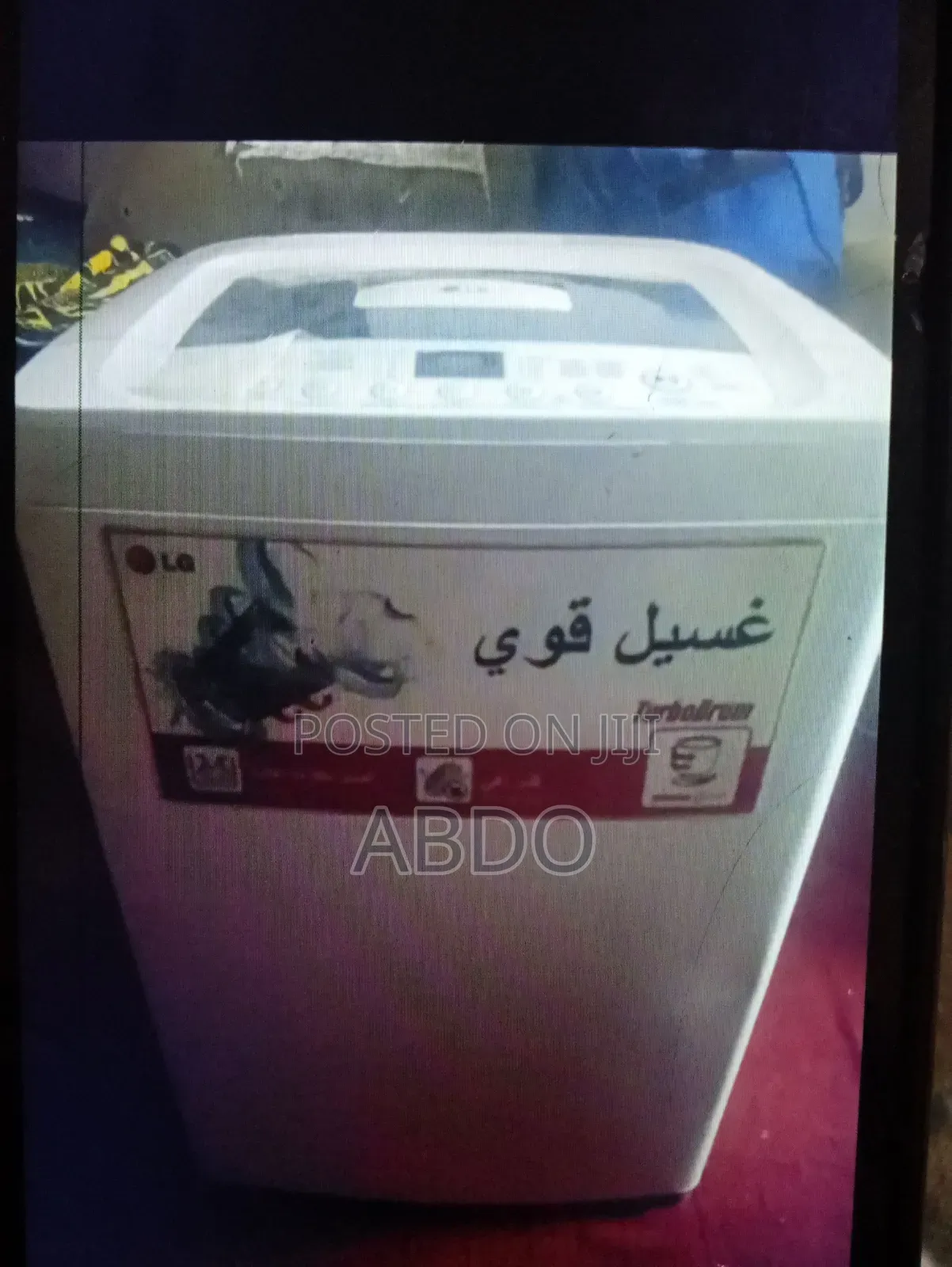 LG Top Automatic Washing Mashine 20kg Quality Doubel Moter New Full