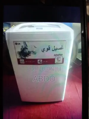 LG Top Automatic Washing Mashine 20kg Quality Doubel Moter New Full