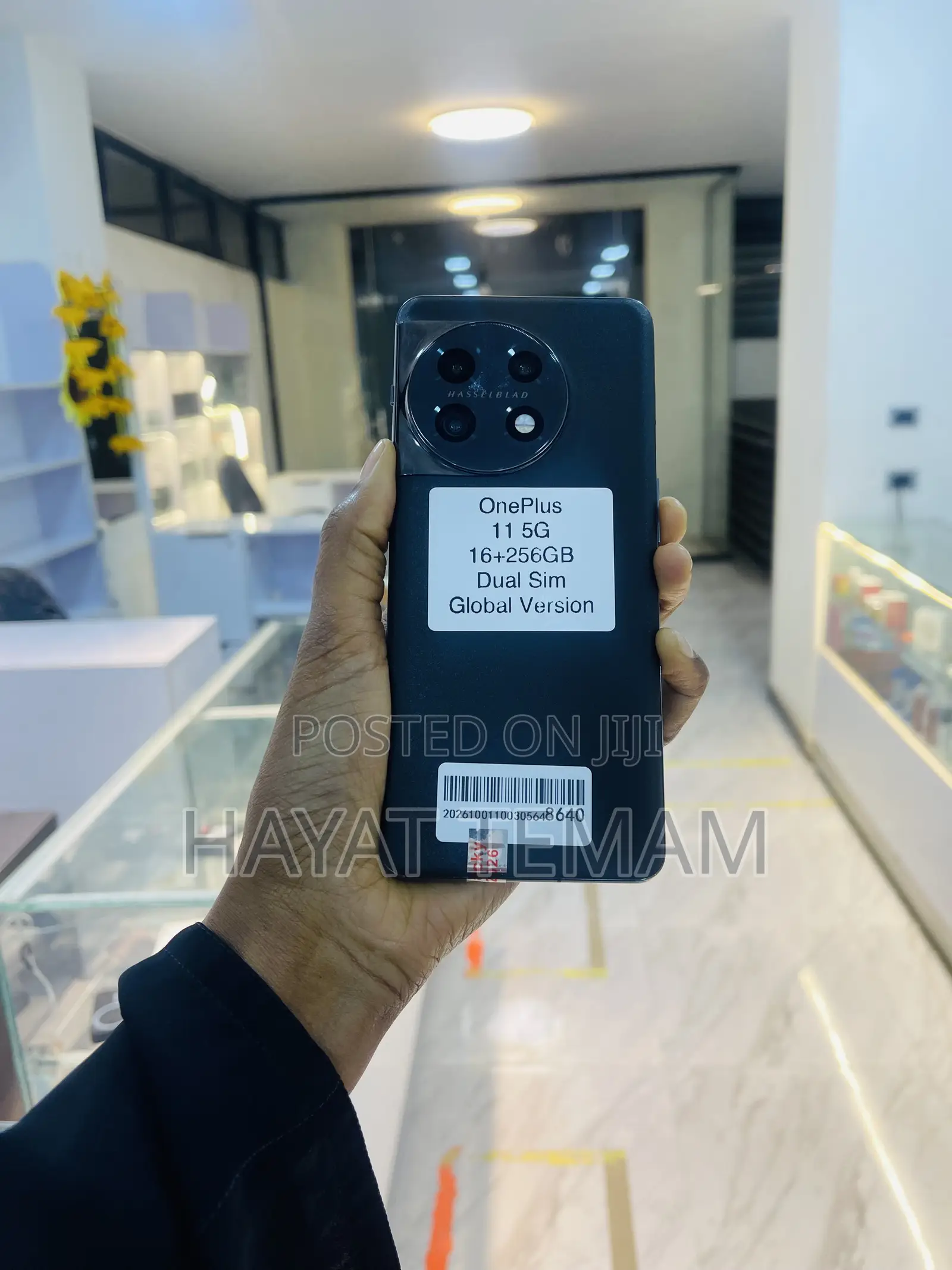 OnePlus 11 256 GB