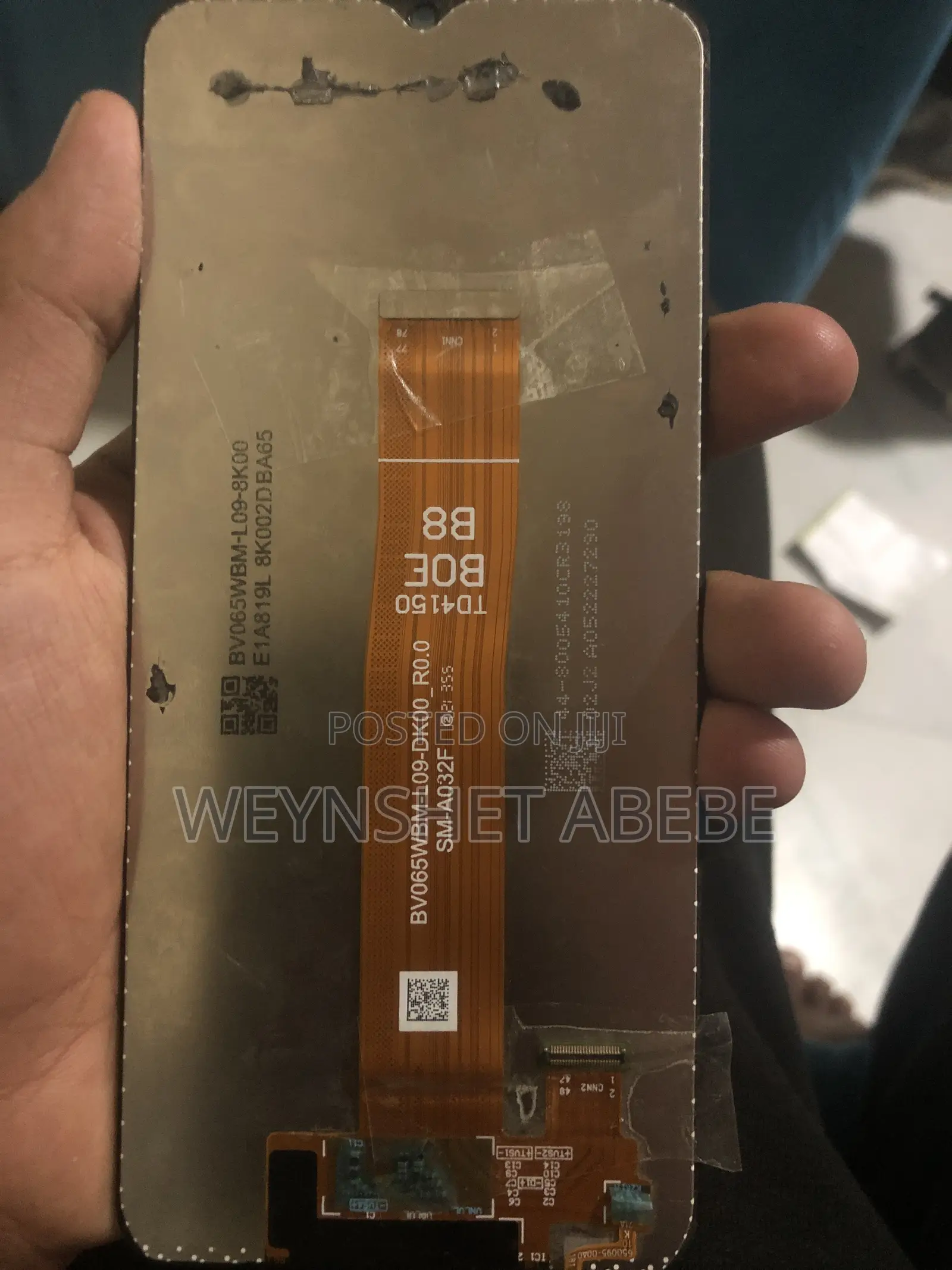 Screen ብቻ ሊሰራም ላይሰራም ይችላል