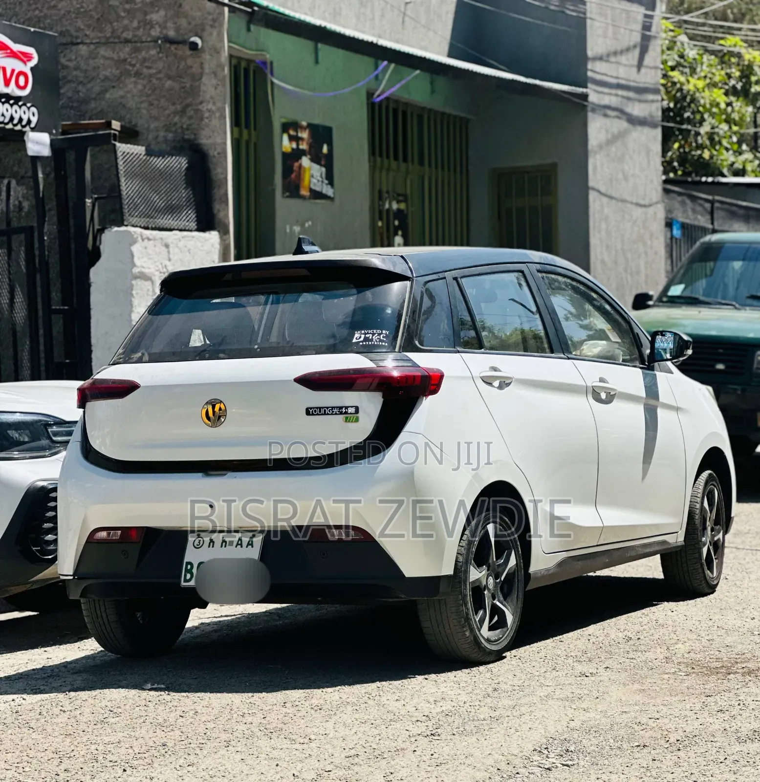 Dongfeng EV EX1 33 kW FWD 2023 White