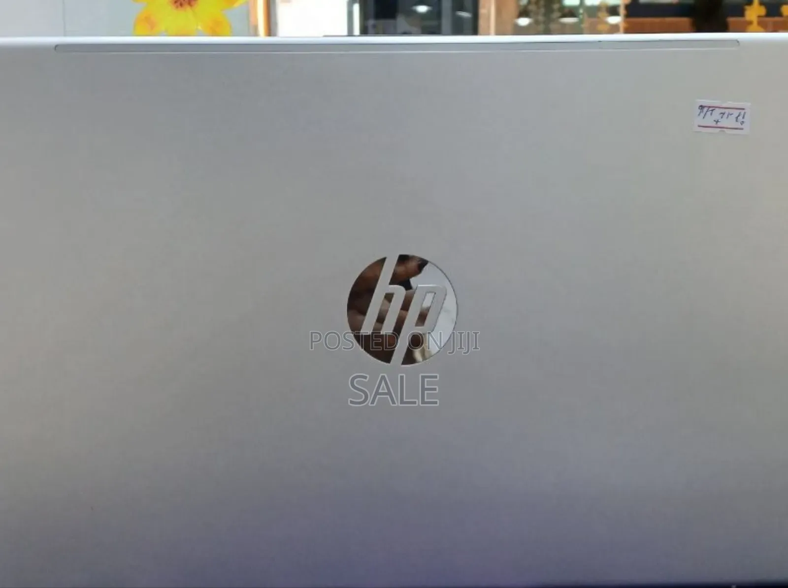 New Laptop HP Stream Notebook 16GB Intel Core i7 SSD 1T