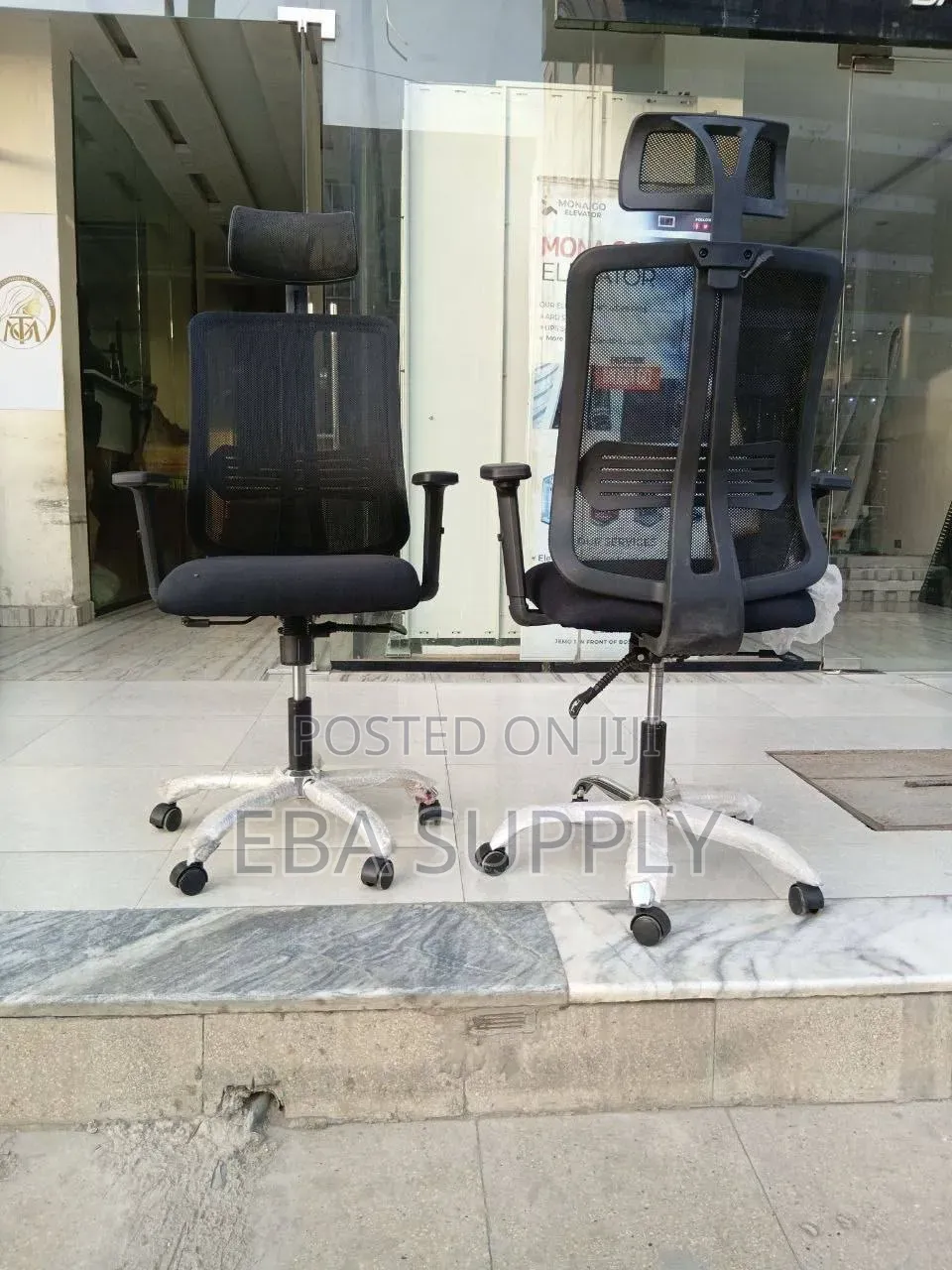 Executive Office Chair