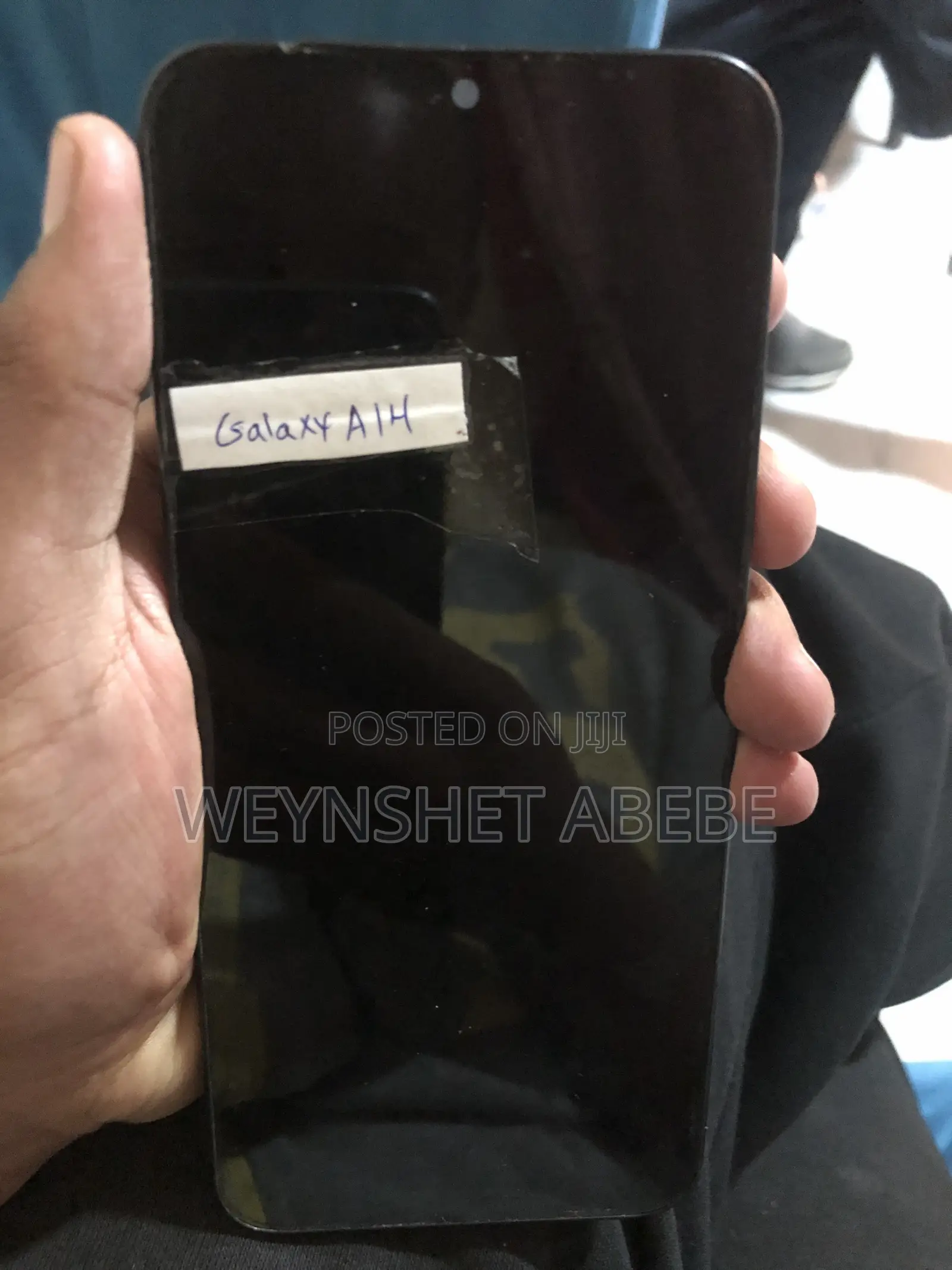 Only Screen ሊሰራም ላይሰራም ይችላል Ja ከመርካቶ