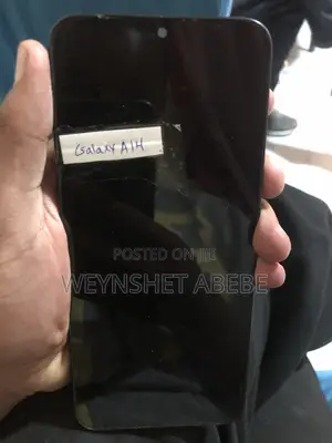 Only Screen ሊሰራም ላይሰራም ይችላል Ja ከመርካቶ