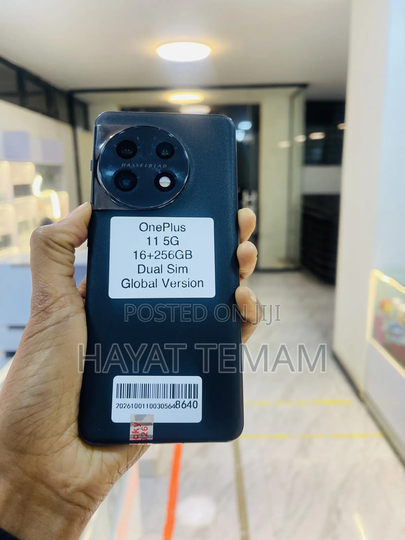 OnePlus 13R 256 GB