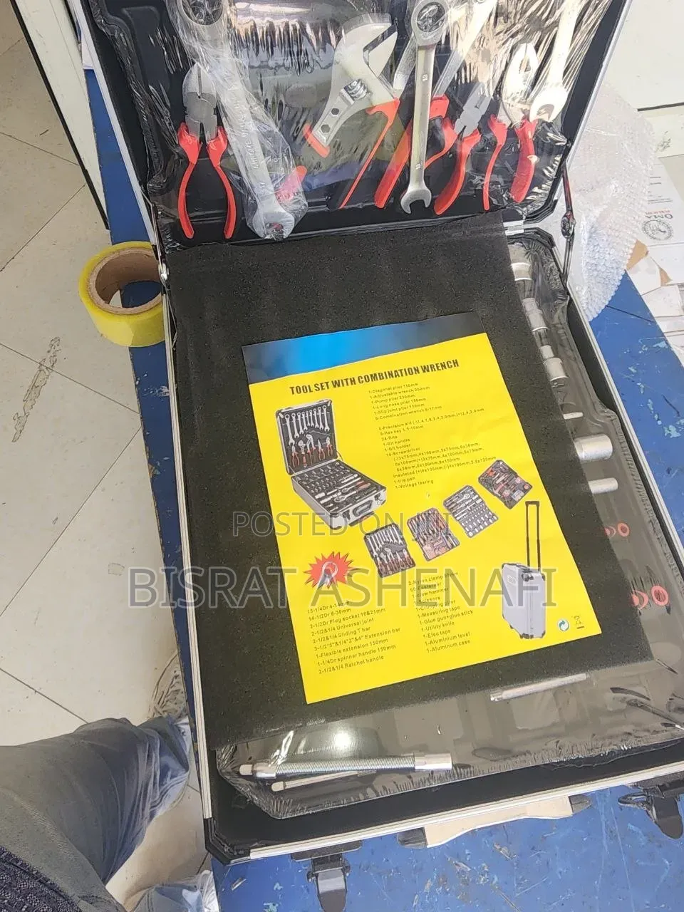 Complete Tool Box