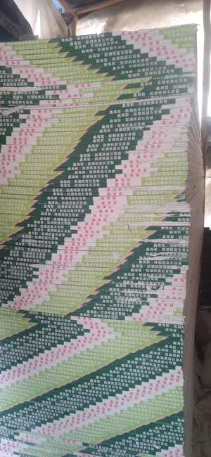 Dry Wall Board