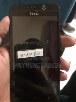 Only Screen ሊሰራም ላይሰራም ይችላል Ja ከመርካቶ