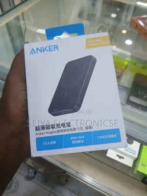 : • Anker MagGo 10,000mAh Ultra Slim Power Bank - 30W Fast Charge
