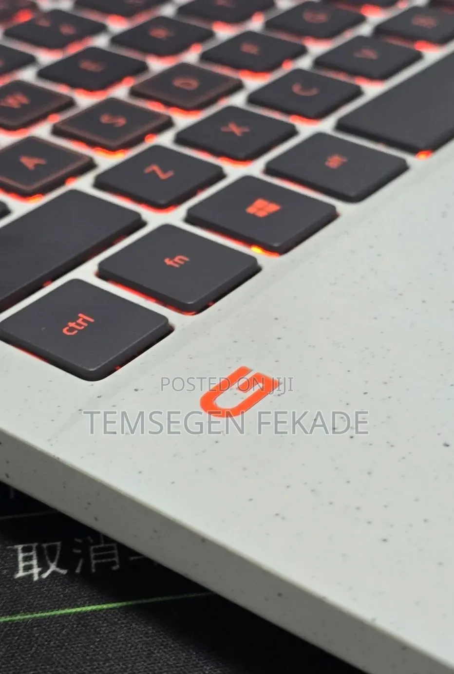 New Laptop Dell G15 5535 16GB AMD Ryzen 7 SSD 512GB
