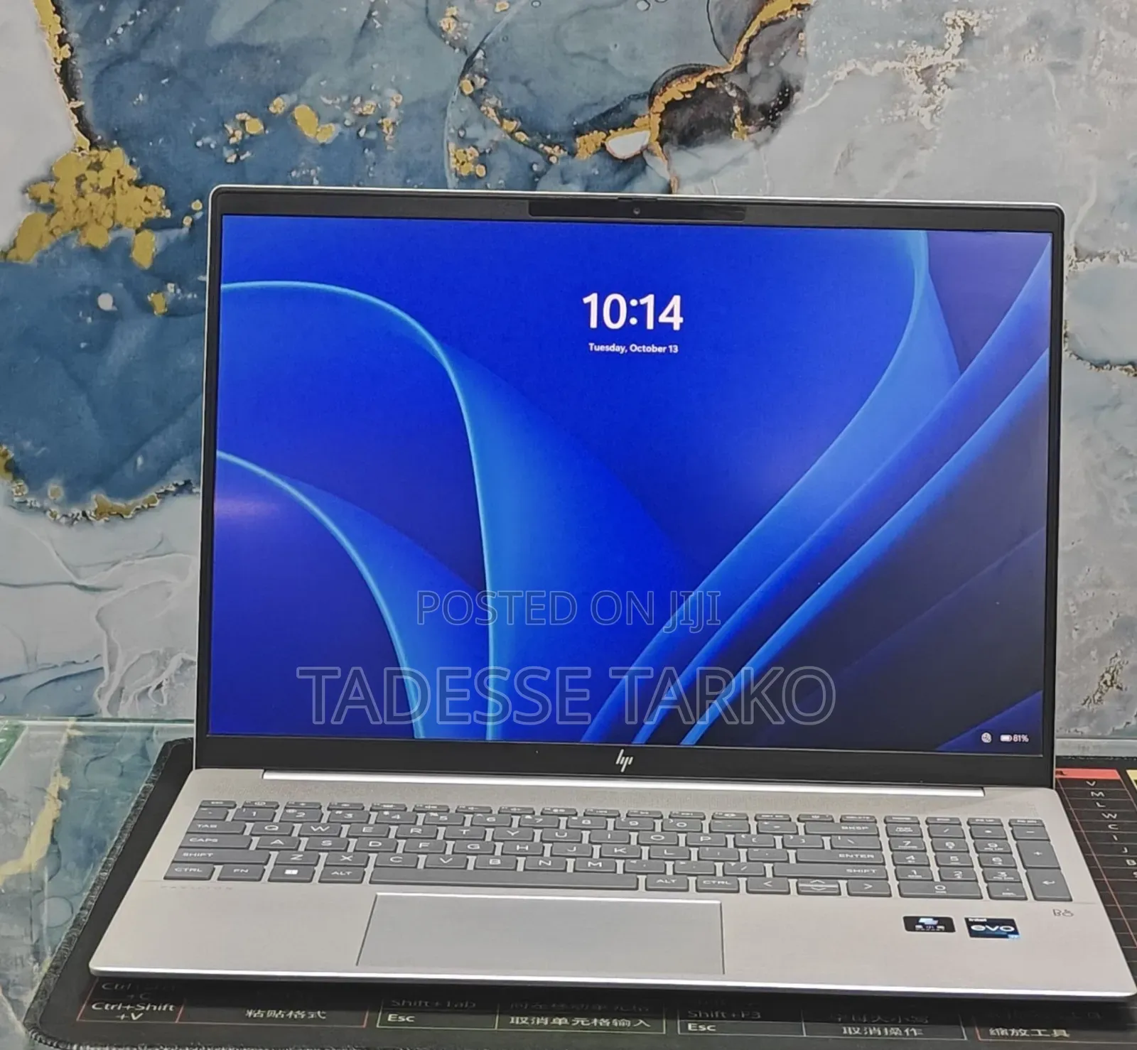 New Laptop HP Pavilion 15 16GB Intel Core i7 SSD 1T