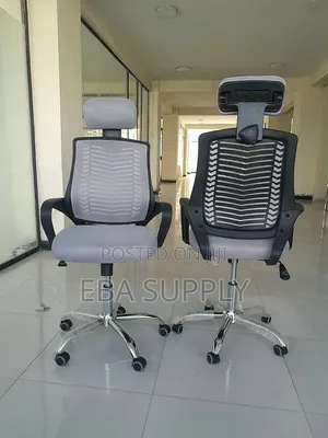 Executive Managerial Office Chair