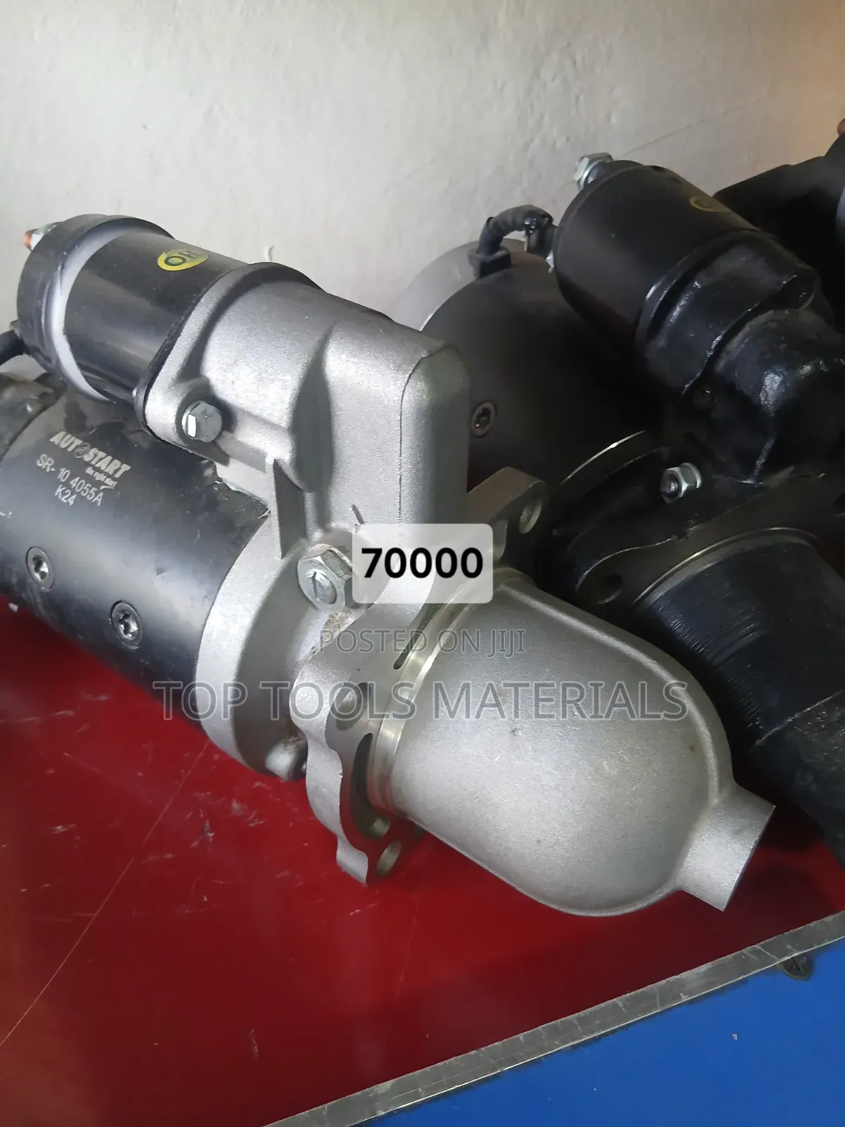፡የኤሌክትሪክ ስታርተር ሞተር (Electric Starter Motor)፣
