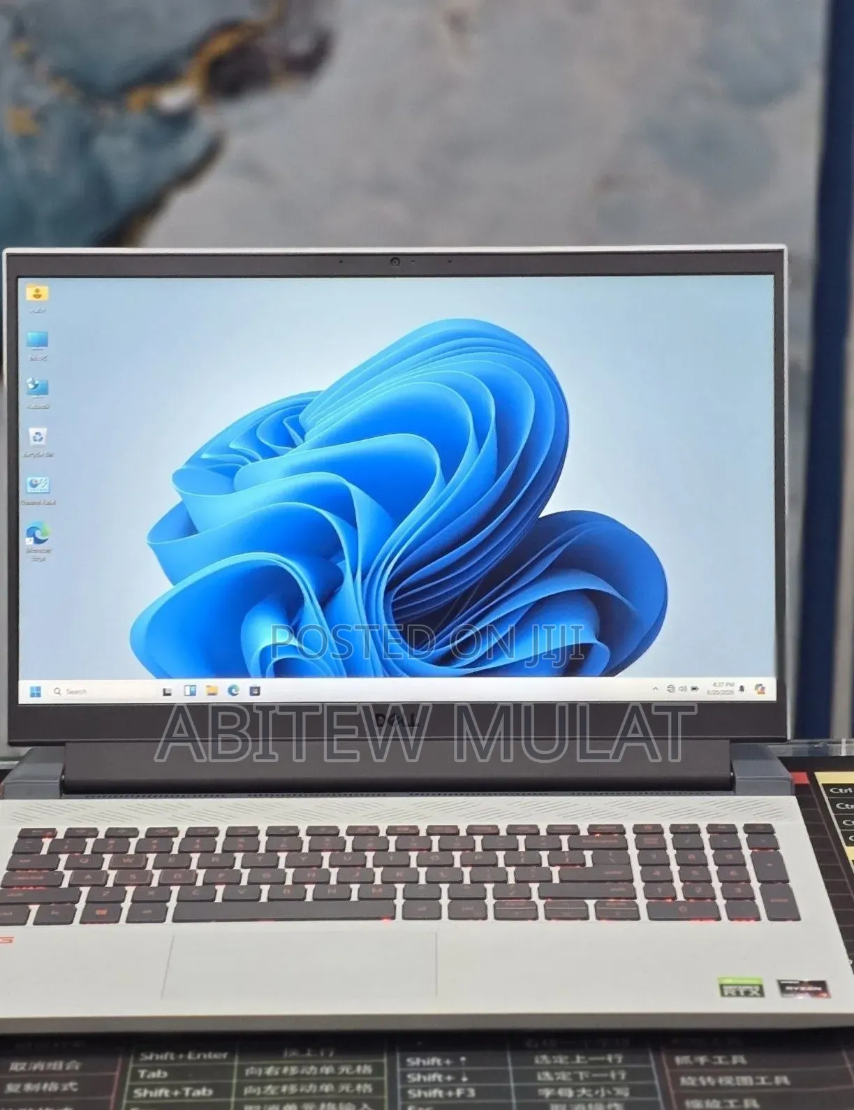 New Laptop Dell G15 5521 Special Edition 16GB AMD Ryzen 7 SSD 512GB